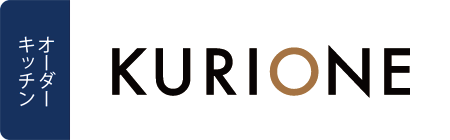kurione kitchen